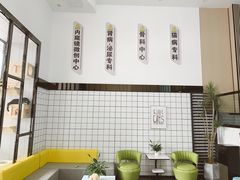 -半岛宠物医院24小时(科华中路店)