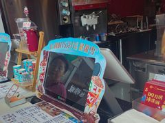 -DQ·蛋糕·冰淇淋(阜盛道店)