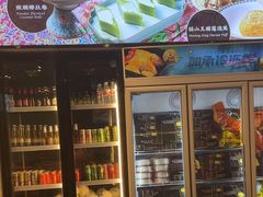 -马来西亚肉骨茶汤·招牌螃蟹·烧鸡·呷喱吧吧(海上世界店)