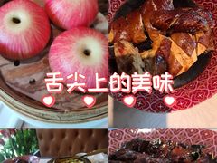 -维园悦谱·海派家常菜(乌鲁木齐南路店)