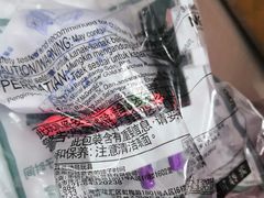 -麦当劳(徐汇漕溪北路百脑汇店)