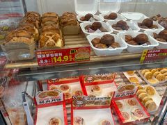 -味多美蛋糕(苏州街地铁店)