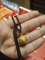 -荟华楼金店(中街店)