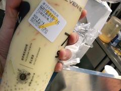 -7分甜(栖霞万谷慧店)