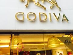 门面-GODIVA(港汇恒隆广场)
