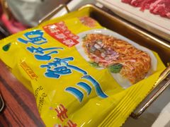 -沙胆彪炭炉牛杂煲(成都玉林店)