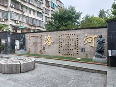 -广州神农草堂中医药博物馆