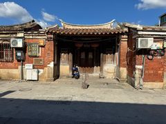 -好成财牛排馆(涂门街总店)