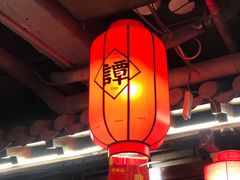 -谭鸭血老火锅(漳州路店)