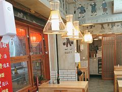 -节节香.成都非遗肥肠粉(总店)