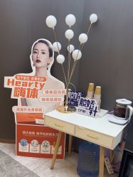 -More摩尔医美の注射线雕光电中心