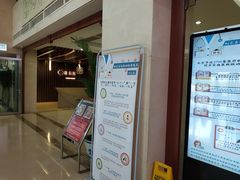 -北京市肛肠医院(北京市二龙路医院)