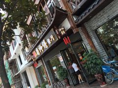 唐师傅土家食府-唐师傅湘西名菜馆(武陵路店)
