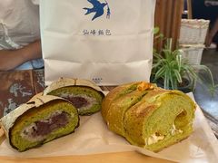 -仙峰天然面包(迎宾路店)