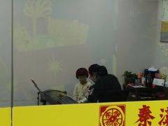 -秦汉胡同书法古筝围棋国画书院(宝地分馆)