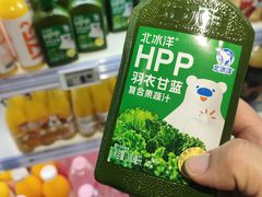 -物美超市(三里河店)