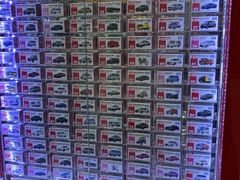 -TOYSRUS玩具反斗城(长沙德思勤店)