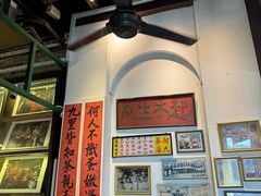 -何九海南茶店(鬼仔巷店)