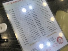 -义顺牛奶公司(庇利金街店)