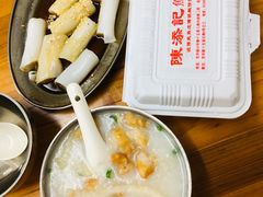 -陈添記·祖傳爽鱼皮·西关老字号(广州首店)