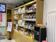 -中农大我爱我爱动物医院·核磁CT·猫病·24小时夜诊中心(石佛营店)