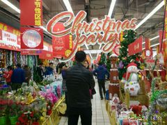 -欧尚超市苏州店停车场(金鸡湖路店)