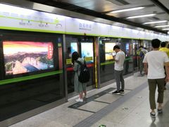 -白石桥南(地铁站)