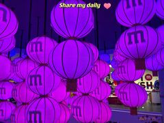 -m豆巧克力世界(上海世茂广场店)