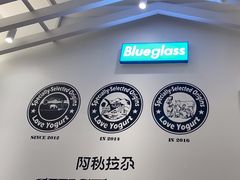 -Blueglass酸奶(华贸购物中心店)