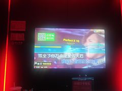 -唯爱KTV聚会餐厅(仙林东城汇店)