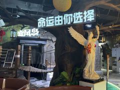 -暴风岛沉浸式体验馆(百联世纪店)