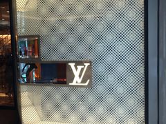 -LV路易威登(杭州万象城店)