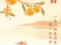 -清沐SPA生活馆(观前街店)