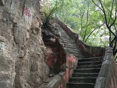 -北京上方山国家森林公园
