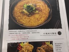 -小明同学(三里屯店)