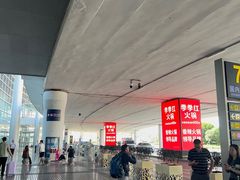 -南昌昌北国际机场