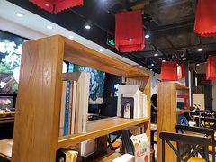 -和府捞面(天河领展广场店)