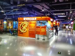 -第5大道精品休闲购物广场