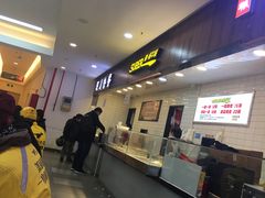 -闽龙广场