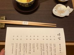 -晴空·日本料理(万象城店)