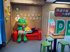 -海底捞火锅(万丰桥店)
