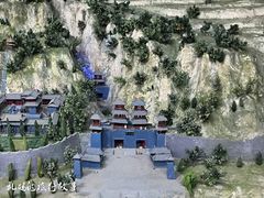 -函谷关历史文化旅游区