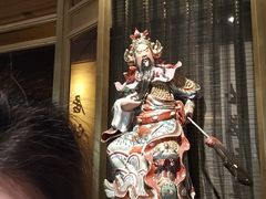 -恒基688广场