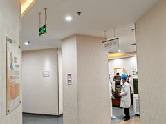 -慈铭体检(洋桥分院)