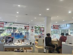 -九机·手机电脑数码(小西门店)