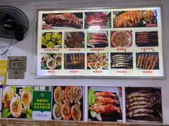 -可汗草原碳烤羊腿(欧景城店)