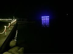 iphone_upload_pic-天目湖涵田度假村
