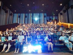 -英皇电影城(英皇集团中心IMAX店)