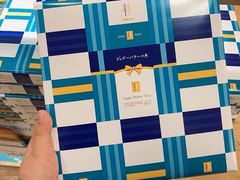 -阪急百货店(梅田总店)