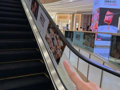 -天河领展广场